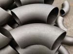 Carbon Steel Stainless Steel SGP JIS B2311 Elbow Tee Reducer And Cap 304 304
