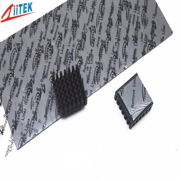 Flexible Thin Soft 0.5mm To 5mm Silicone Thermal Conductive Pad For EV Battery