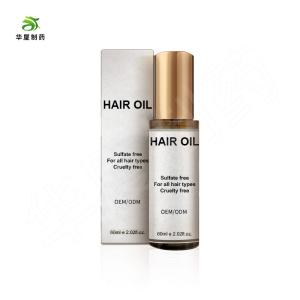 Wholesale Argan Anti Itching Tea Tree Hair Shampoo Sulphate Free Cruelty Free Shampoo from china suppliers