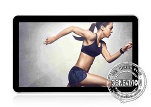 Wholesale PC Wall Mount LCD Advertising Display 65 Inch Win 10 4G 400cd/2 Brightness from china suppliers