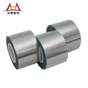 Wholesale 25μm OCA PET Silicone Release Film High Temperature Resistant OCA Liner Optical Adhesive Protection from china suppliers