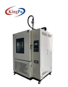 Wholesale 100L Ingress Protection Test Equipment Ice Water Shock Submersion from china suppliers