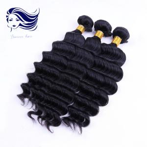 Wholesale Deep Weave Remy 7A Hair Extensions For Curly Hair , Brazilian Virgin Remy Hair from china suppliers