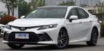 Hybrid Toyota Camry 2021 Dual Engine 2.5HG Deluxe Edition Medium Car