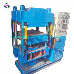 Wholesale Pvc / Pu Belt Hot Vulcanizing Rubber Hydraulic Press 5.5KW from china suppliers