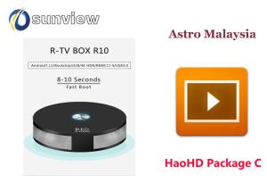 Wholesale Full Astro Channels Haohd Iptv Football Sports Programme Subscription from china suppliers