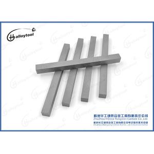 Wholesale Sintered Solid Cemented Tungsten Carbide Flats / Carbide Wear Strips from china suppliers