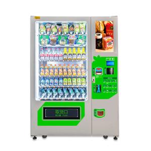 Wholesale Touch Screen Drinks And Snacks Vending Machine Portable Vending Machine Vendors from china suppliers