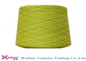 China Ring Spun or TFO Dyed Polyester Yarn , Colorful Polyester Spun Yarn on sale