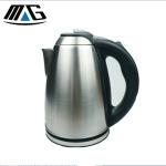 Wireless Durable Smart Electric Tea Kettle Safety Boil Dry Overheat Protecting