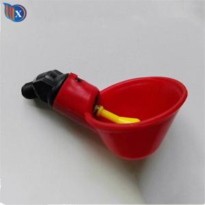 Wholesale Nipple Chicken Bird 20cm ABS Automatic Poultry Water Drinking Cups from china suppliers