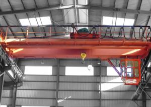 Wholesale Heavy Duty Overhead Double Girder Crane With Hook High Performance from china suppliers
