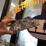 Zinc Master Alloy Ingot ZnAL 10% For Zinc Alloy Smeltings Zn Rare Earth alloys