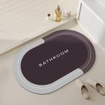 Stain Resistant Quick Drying Soft Comfy Bath Bathroom Rug Mat 40*60cm/50*80cm/60