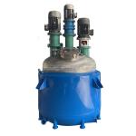 200L Vertical Hotmelt Adhesive Reactor for Grease and Chemical Alkyd Resin