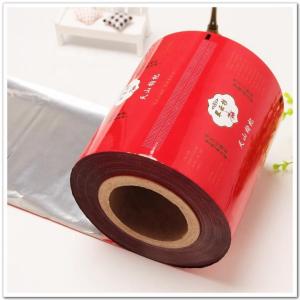 Wholesale 25G Packing Stretch Film Roll 500m For Candied Fruit Chewing Gum from china suppliers