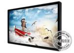 15.6" to 85" Android 10.1 Wall Mount Infrared Touch Screen WiFi Digital Signage