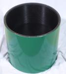 4 1/2 EUE - API 5CT L80-9Cr - REGULAR Tubing And Casing Carbon Steel Standard