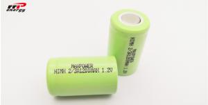 Wholesale Flat Top Cylindrical Nimh Aa Rechargeable Batteries 1.2V 2/3A1200mAh High Rate CB from china suppliers