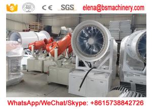 Wholesale Stainless Steel Fog Cannon Dust Suppression / Mist Dust Suppression Sprays from china suppliers