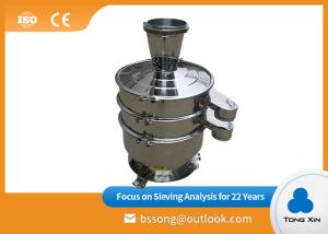 Wholesale Durable Structure Rotary Vibrating Screen from china suppliers