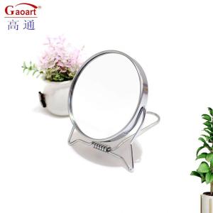 Wholesale Customizable Packaging Petit Miroir Make Up Cosmetic Mini Compact with Glass Mirror from china suppliers