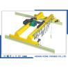 Buy cheap Remote Control 1T Light Duty DG Workshop Overhead Crane from wholesalers
