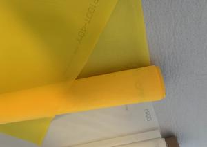 Wholesale Nylon Roll 43t Monofilament Screen Printing Mesh White Yellow Color from china suppliers