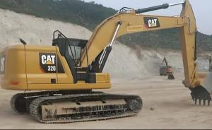 Wholesale Yellow Used Cat320 Excavator 1.19m³ Bucket capacity 22000KG Second Hand Digger from china suppliers