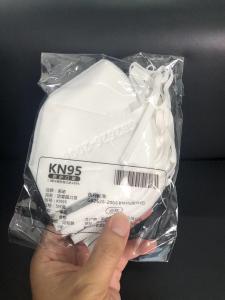 Wholesale Dust Air Pollution Pm2.5 Filter Face Mask 4 Layers Protection Safety from china suppliers