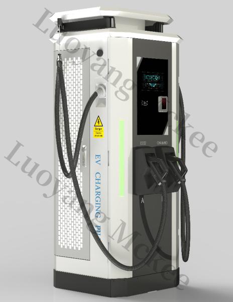 Commercial Fast Electric Car Charging Station Fast Dc Ev Charger Station 60kw
