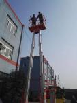 Electric Hydraulic Boom Supported Elevating Work Platforms Vertical Mast Lift