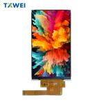 4.7-inch 720 * 1280 LCD display screen