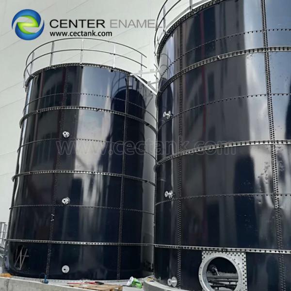 Center Enamel Provides Customers Anaerobic Digestion Tanks Solutions Around The