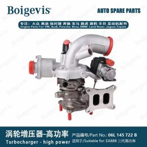 Wholesale Ignition Coil Compatible with Audi S3 2009-2012 from china suppliers