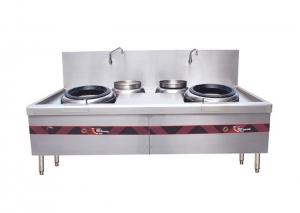 China Double Burner Chinese Cooking Stove / Commercial Gas Cooking Stoves on sale