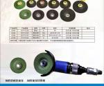 Wear Resistant 120 Grit Small 50mm 2 Inch Flap Disc For Fine Smooth Polisher