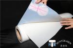 PES Hot Melt Adhesive Sheets PVC TPR For Embroidery Badges