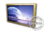 Advertisement Wall Mount Lcd Display Player 47 Inch 1920x 1080 Resolution