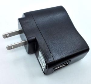 Wholesale 5V1A cheaper charger /adapter free sample from china suppliers