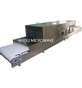 Wholesale Belt Type Industrial Microwave Drying Machine For Grain / Nuts Baking Puffing from china suppliers