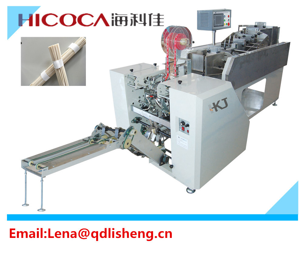 Double Slat Food Product Packaging Machine , Pasta Processing Equipment