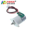Hofon 15mm 15BY Stepping 1:50 GM12-15BY0350D2 DC 5V 12V Stepping gear motor for