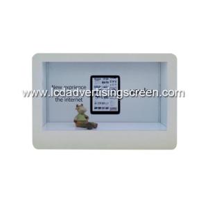 Wholesale Refrigerator White Show Case Display , Transparent LCD Glass Box from china suppliers