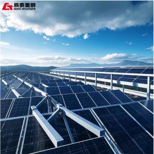 Wholesale Bracket Steel Structure Building Construction Lightweight For Solar Photovoltaic from china suppliers