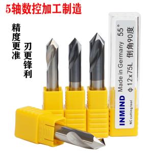 Wholesale 90 Degree Chamfer End Mill from china suppliers