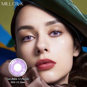 Wholesale Green Purple Pure Hazel 14.2 Mm Contact Lenses Non Presciption from china suppliers