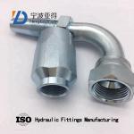 JIC Female Thread 26798-R5 Reusable Hose Fittings