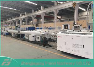 Wholesale 50~110 HDPE Pipe Extrusion Line HDPE Pipe Making Machine High Productivity from china suppliers