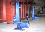 Heavy Duty Shipping Container Movers , Machine Moving Equipment For Lifting